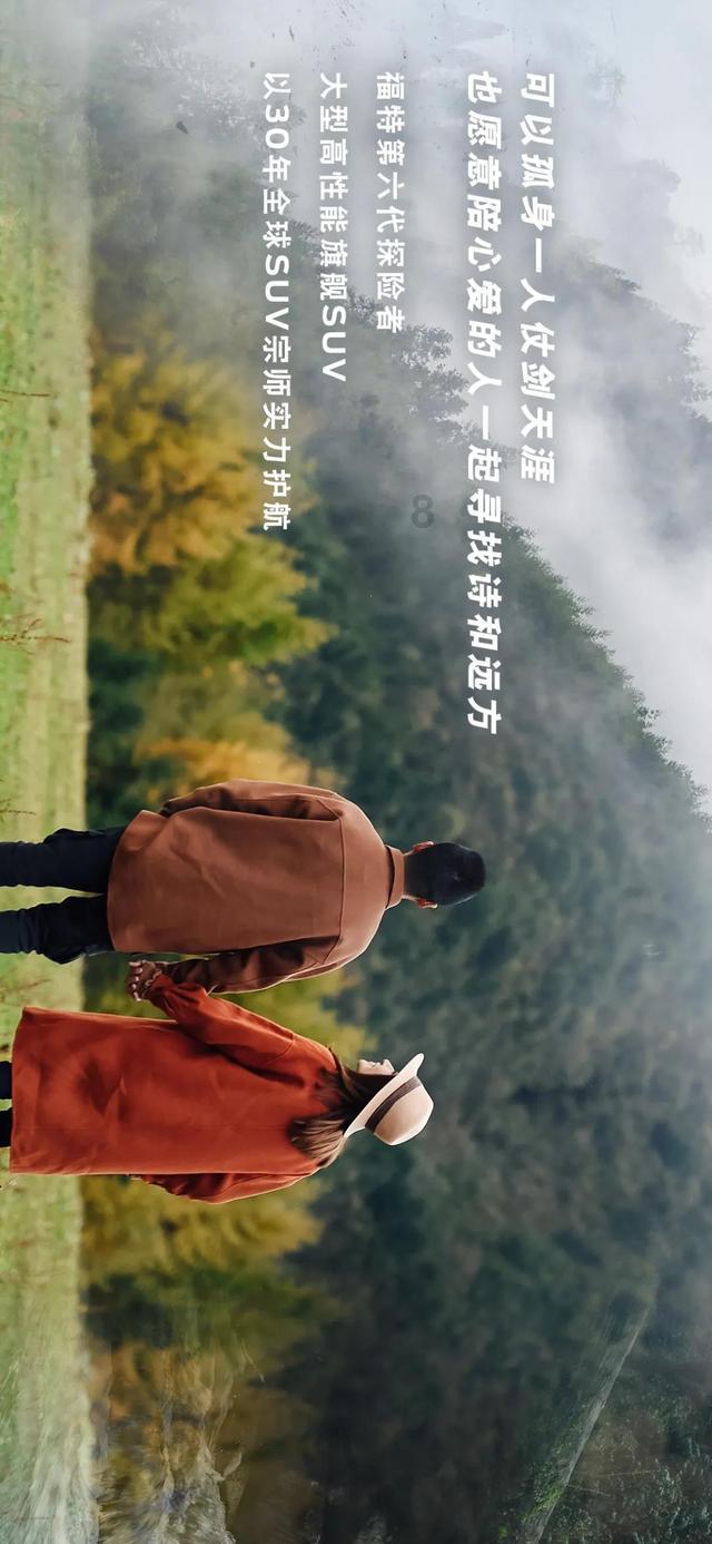 四季时尚的沫沫