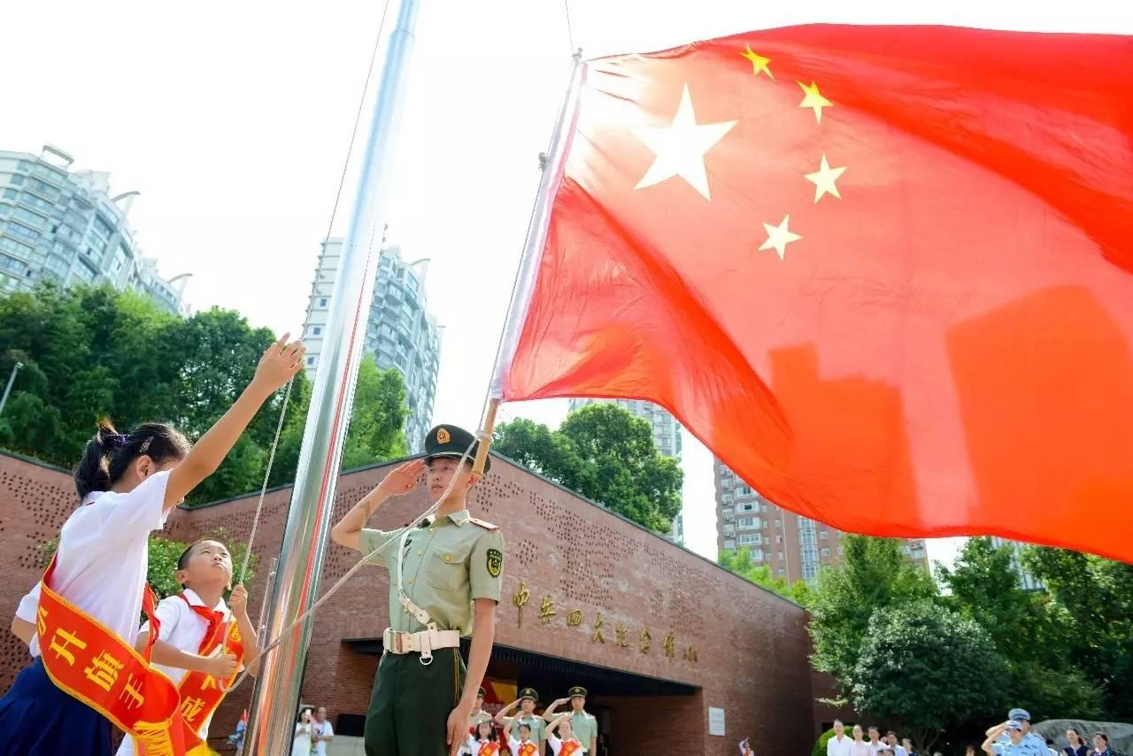 文竹的花能开多久？游戏画面