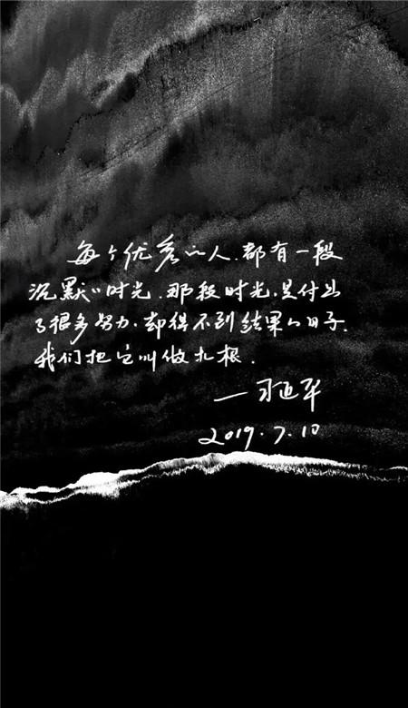 婆媳关系怎样才算好？游戏画面